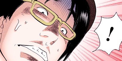 ���� ����ʳؤ����路������ 23�ڥե륫�顼��