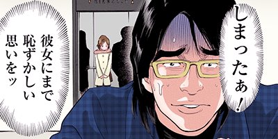 ���� ����ʳؤ����路������ 25�ڥե륫�顼��