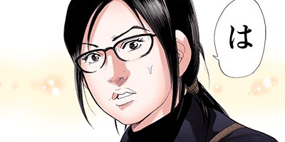 ���� ����ʳؤ����路������ 27�ڥե륫�顼��