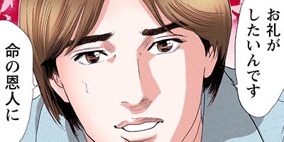 ���� ����ʳؤ����路������ 28�ڥե륫�顼��