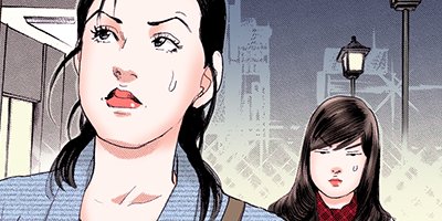 ���� ����ʳؤ����路������ 29�ڥե륫�顼��