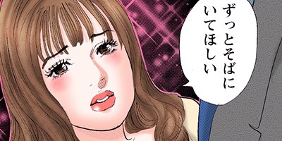 ���� ����ʳؤ����路������ 32�ڥե륫�顼��