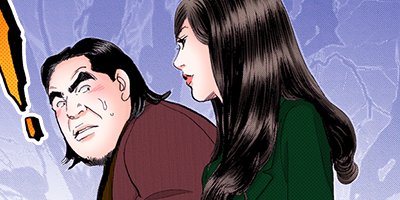 ���� ����ʳؤ����路������ 35�ڥե륫�顼��