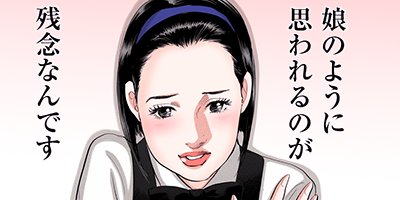 ���� ����ʳؤ����路������ 36�ڥե륫�顼��