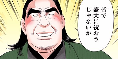 ���� ����ʳؤ����路������ 37�ڥե륫�顼��