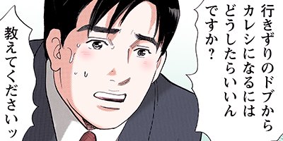 ���� ����ʳؤ����路������ 39�ڥե륫�顼��