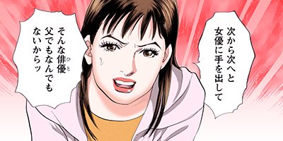 ���� ����ʳؤ����路������ 41�ڥե륫�顼��