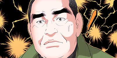 ���� ����ʳؤ����路������ 48�ڥե륫�顼��