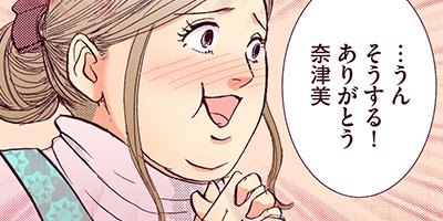 ����� 3�ڥե륫�顼��