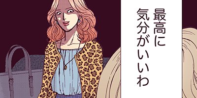 ����� 5�ڥե륫�顼��