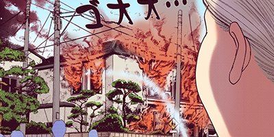 ����� 8�ڥե륫�顼��