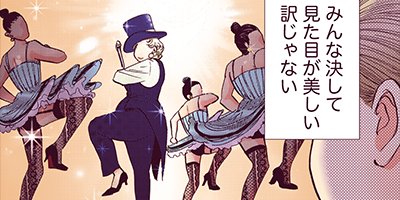 ����� 10�ڥե륫�顼��