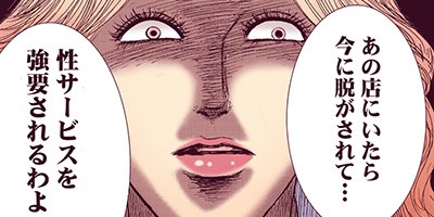 ����� 14�ڥե륫�顼��