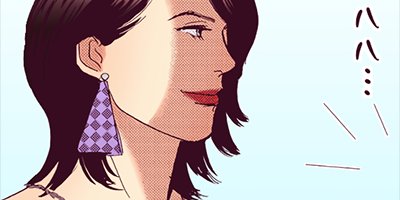 ����� 21�ڥե륫�顼��