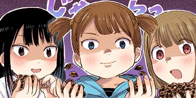 ���Ҥ����� 91�ڥե륫�顼��