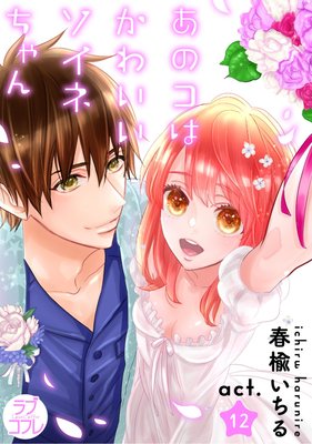 �ڥ�֥��ե�ۤ��Υ��Ϥ��襤�������ͤ����