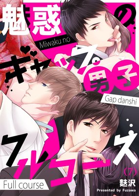 ���������祳���̥�ǤΥ���å��˻ҥե륳����