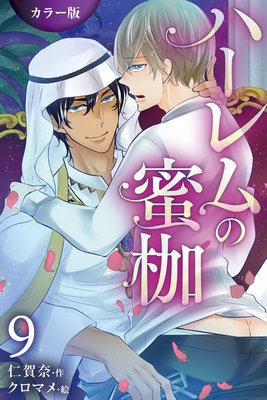 �ϡ�����̪��