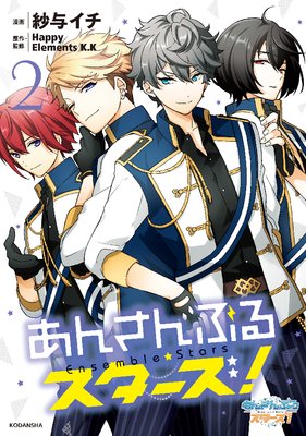 ���󤵤�֤륹�������� 2��