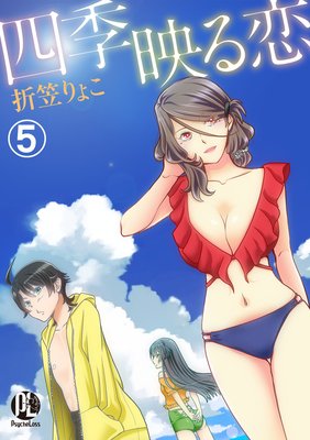 �͵��Ǥ���05