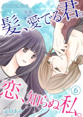 ȱ�����Ǥ뷯�������Τ�̻䡣