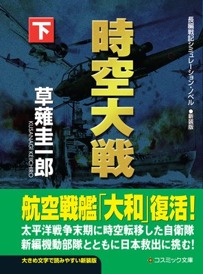 ������ ���������ɽ��