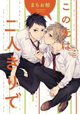 ���������ͤ���� Ϣ���� 4