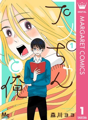 �ץ�����Ȳ� 1