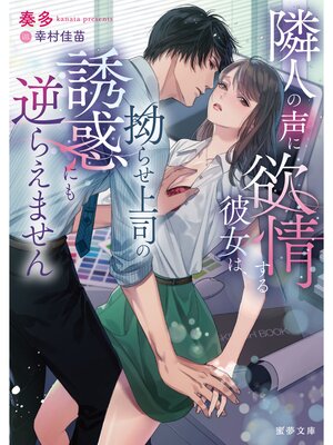 �ڳ��Υ٥���ٿͤ������߾𤹤�����ϡ�ٹ�餻��ʤ�Ͷ�Ǥˤ�դ館�ޤ���