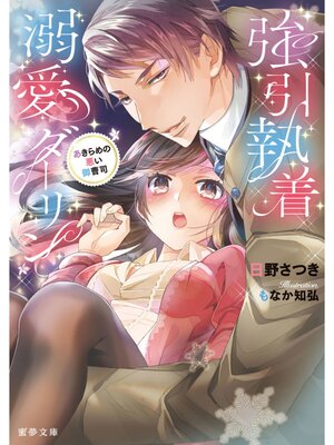 �ڳ��Υ٥�۶�������Ů��������� �������ΰ��������