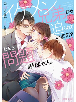 �ڳ��Υ٥�ۥ�������狼�������Ƥ��ޤ����ʤ�����ꤢ��ޤ���