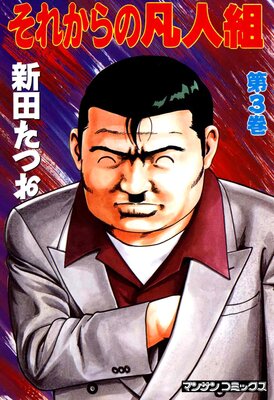 ���줫����޿��ȡڥե륫�顼��