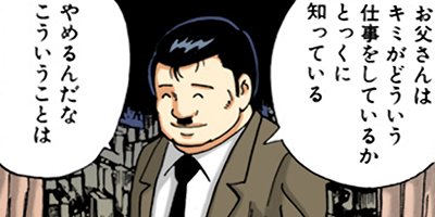 �������޿��� 22�ڥե륫�顼��