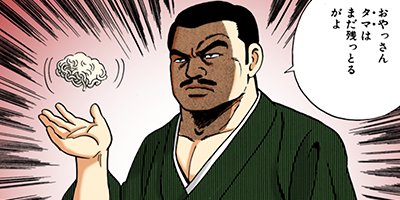 �������޿��� 23�ڥե륫�顼��