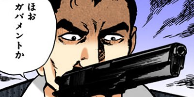 �������޿��� 26�ڥե륫�顼��