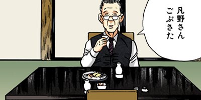 �������޿��� 29�ڥե륫�顼��