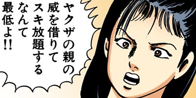 �������޿��� 33�ڥե륫�顼��