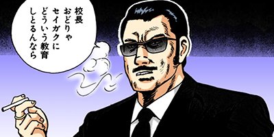 �������޿��� 34�ڥե륫�顼��