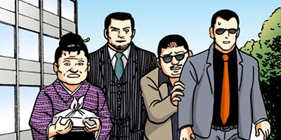 �������޿��� 36�ڥե륫�顼��