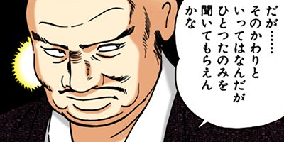 �������޿��� 37�ڥե륫�顼��