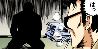 �������޿��� 41�ڥե륫�顼��