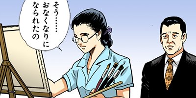 �������޿��� 42�ڥե륫�顼��