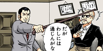 �������޿��� 47�ڥե륫�顼��