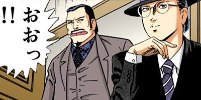 �������޿��� 48�ڥե륫�顼��