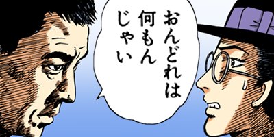 �������޿��� 49�ڥե륫�顼��