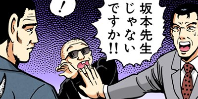 �������޿��� 51�ڥե륫�顼��