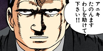 �������޿��� 52�ڥե륫�顼��