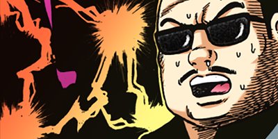 �������޿��� 53�ڥե륫�顼��