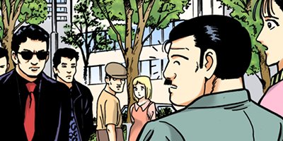 �������޿��� 54�ڥե륫�顼��