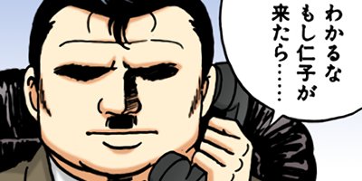 �������޿��� 56�ڥե륫�顼��